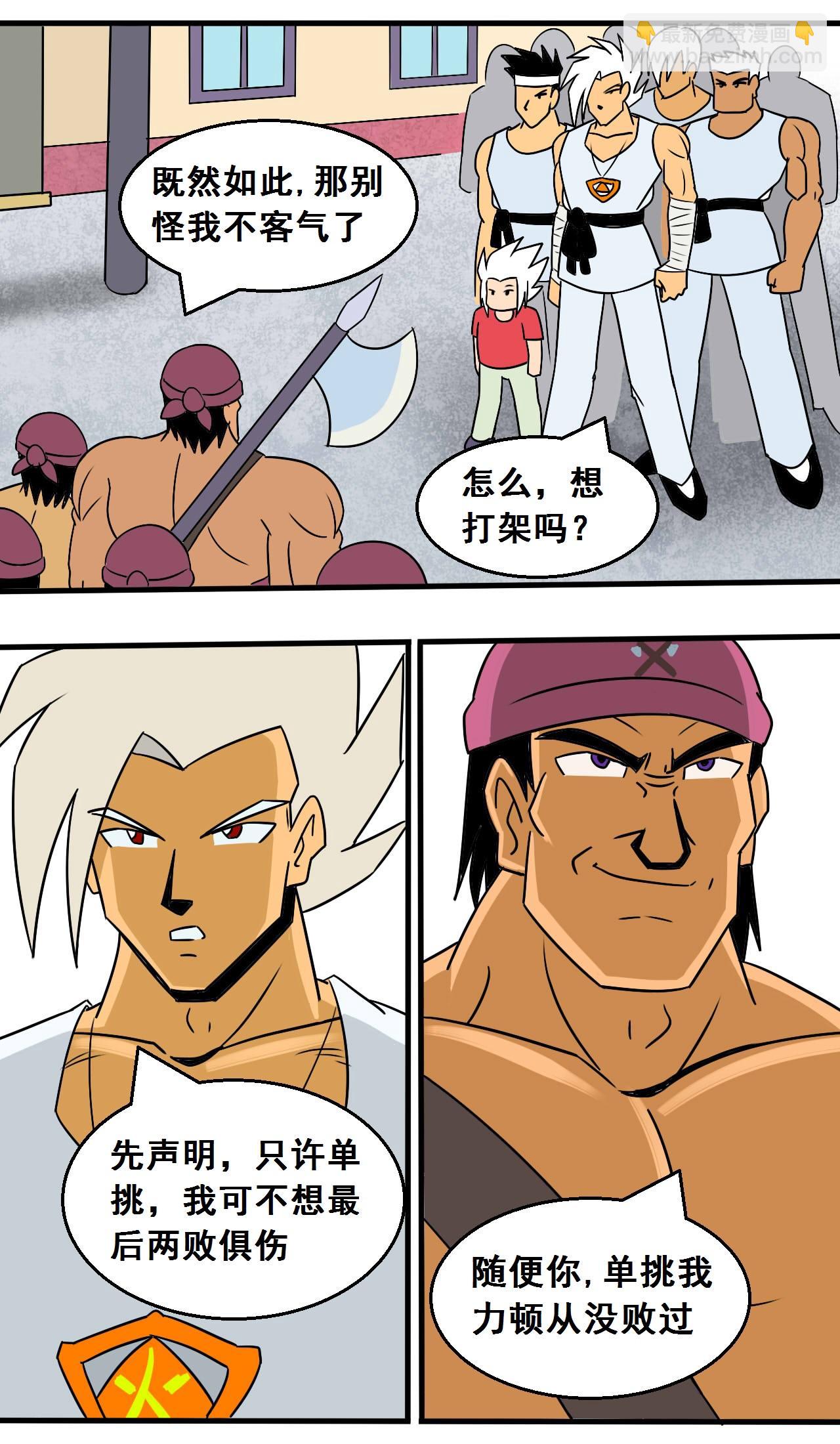 9.jpg