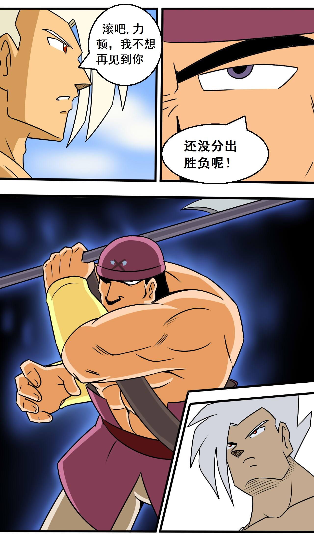 12.jpg