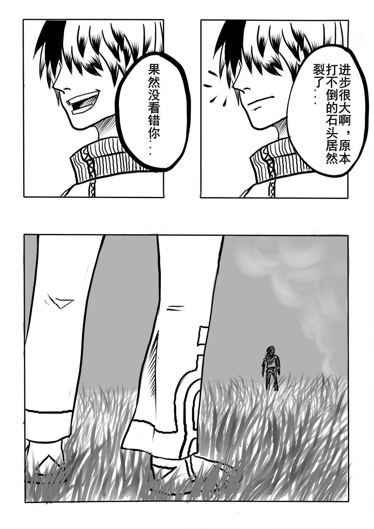 20.jpg