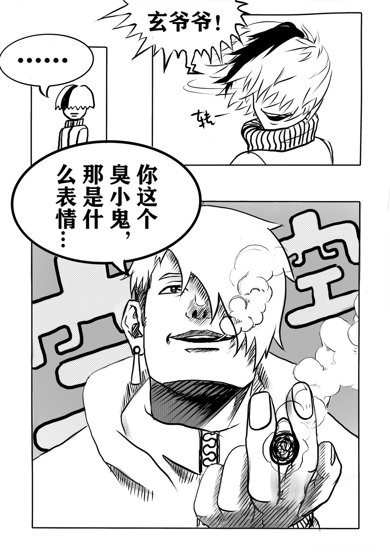 21.jpg