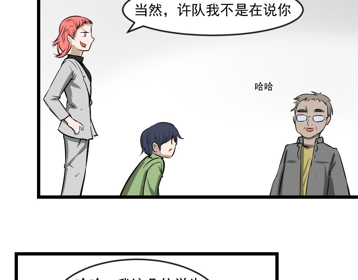 27.jpg