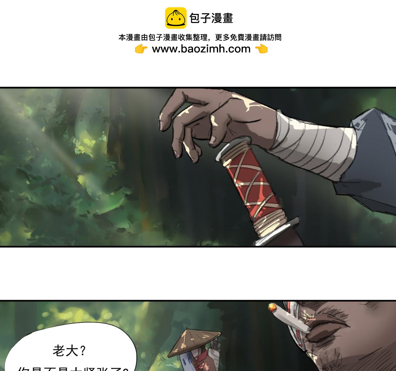 2.jpg