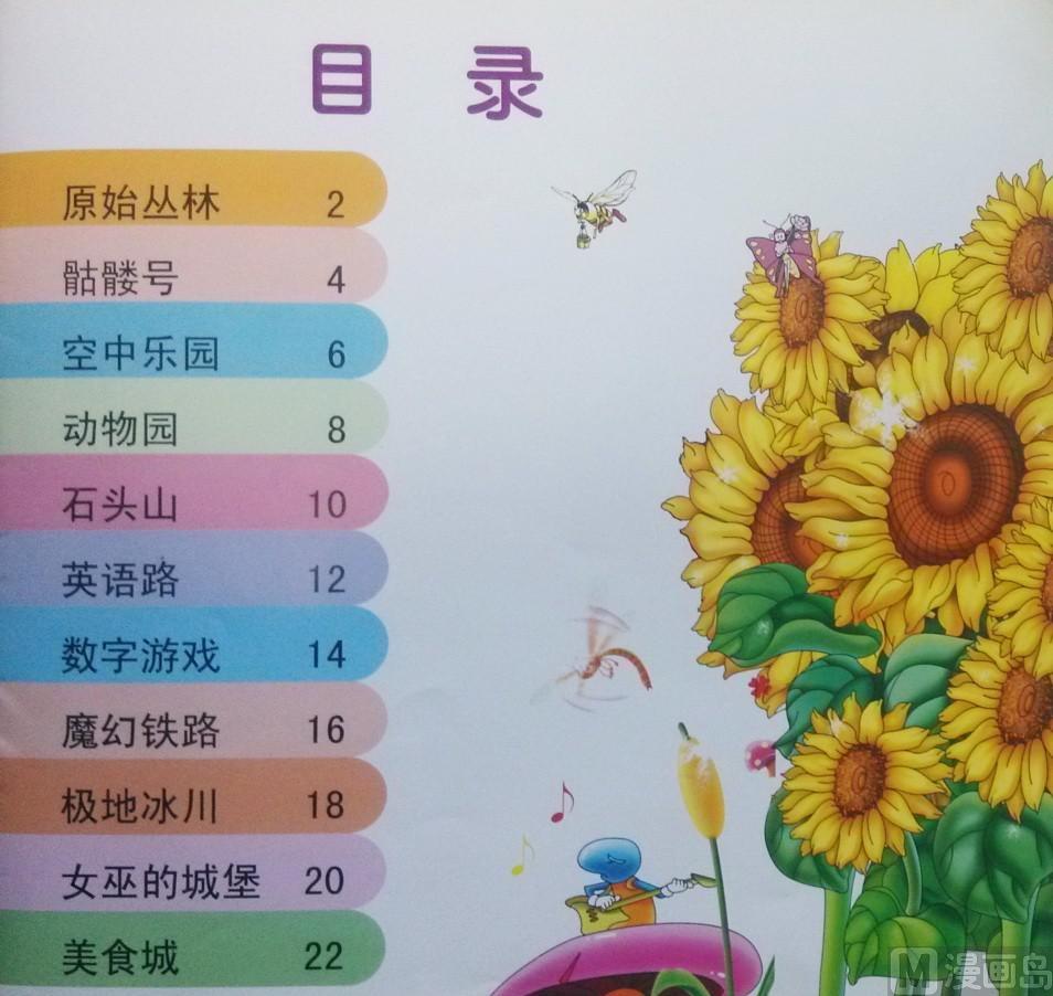 2.jpg