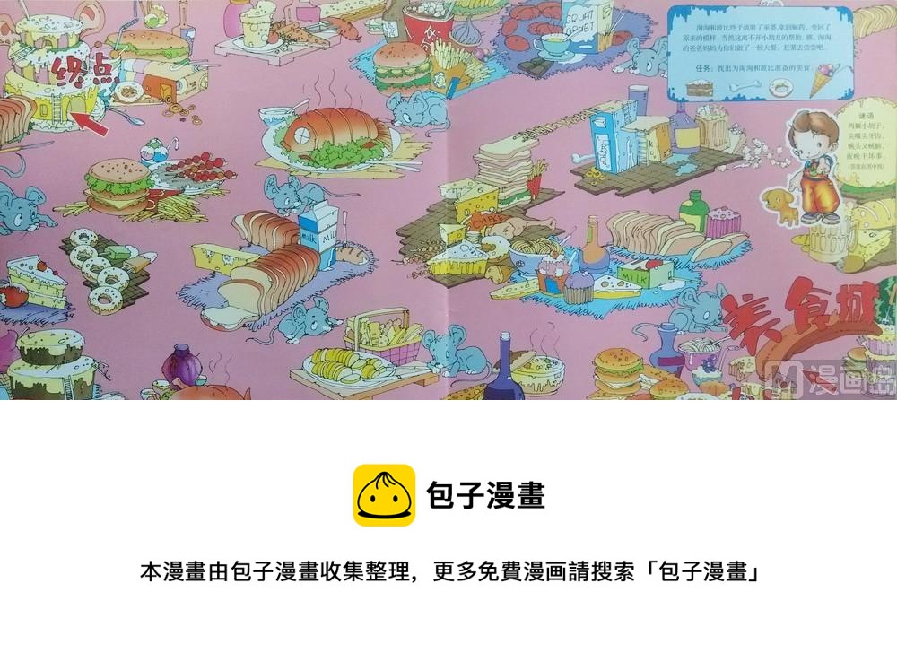 12.jpg
