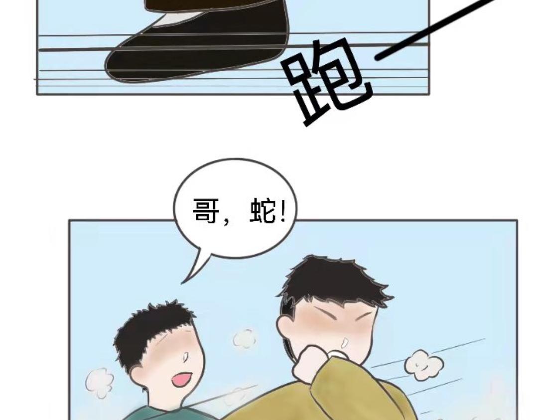 32.jpg