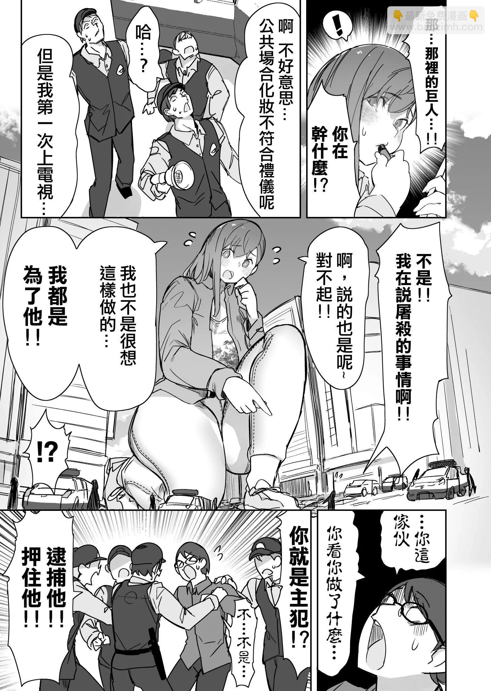 14.jpg