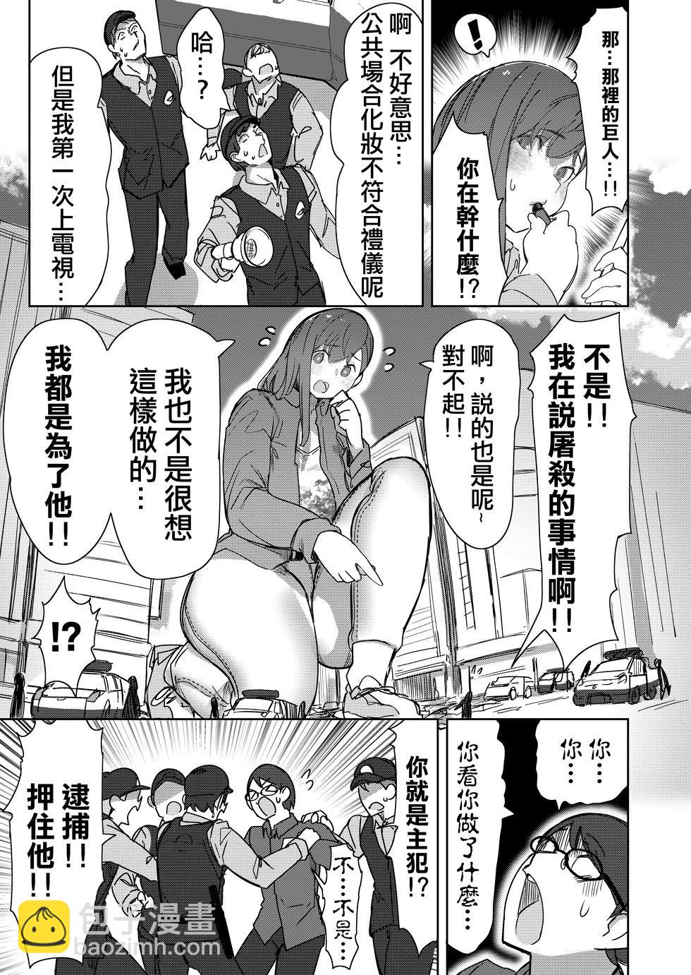 15.jpg