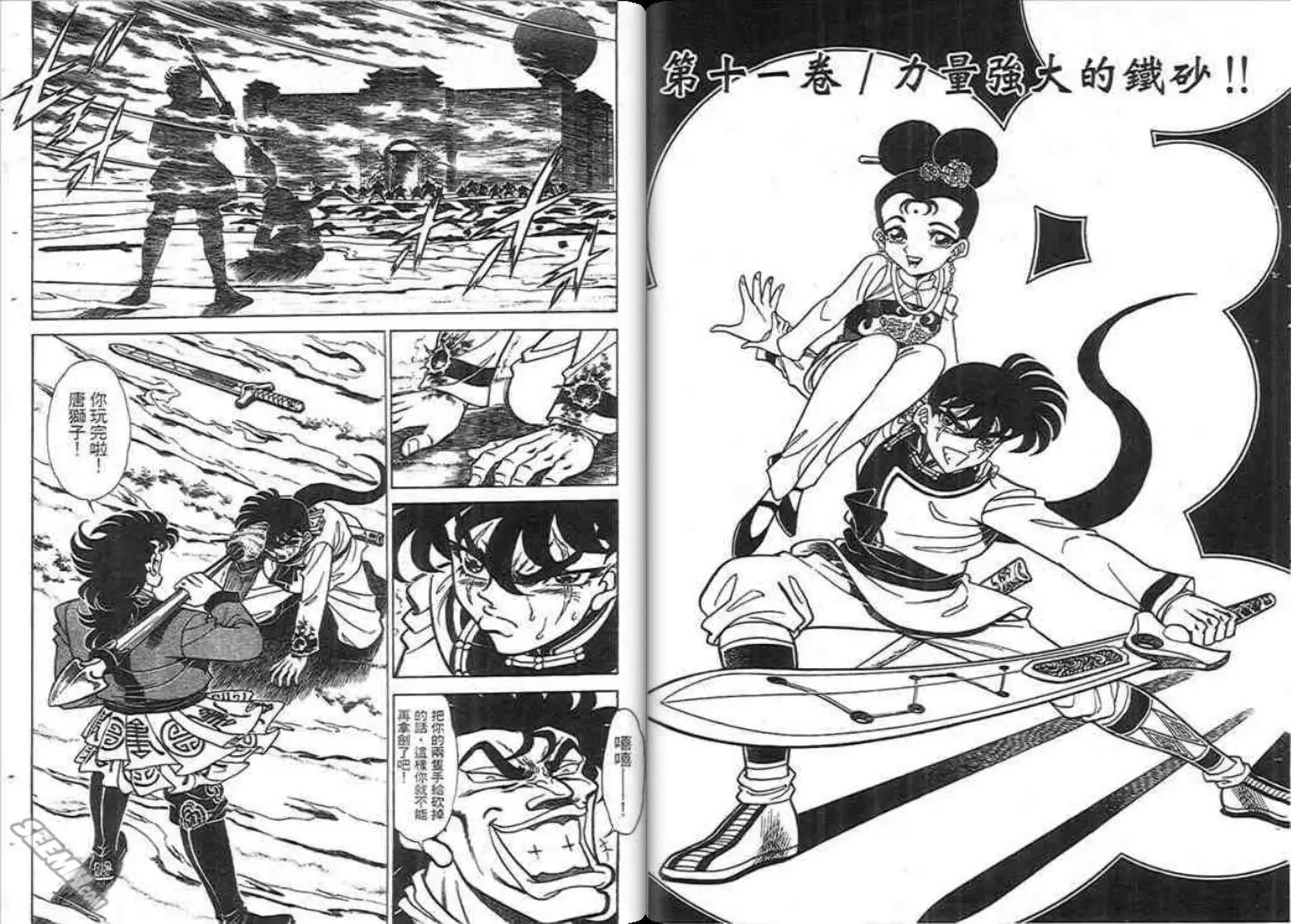 24.jpg