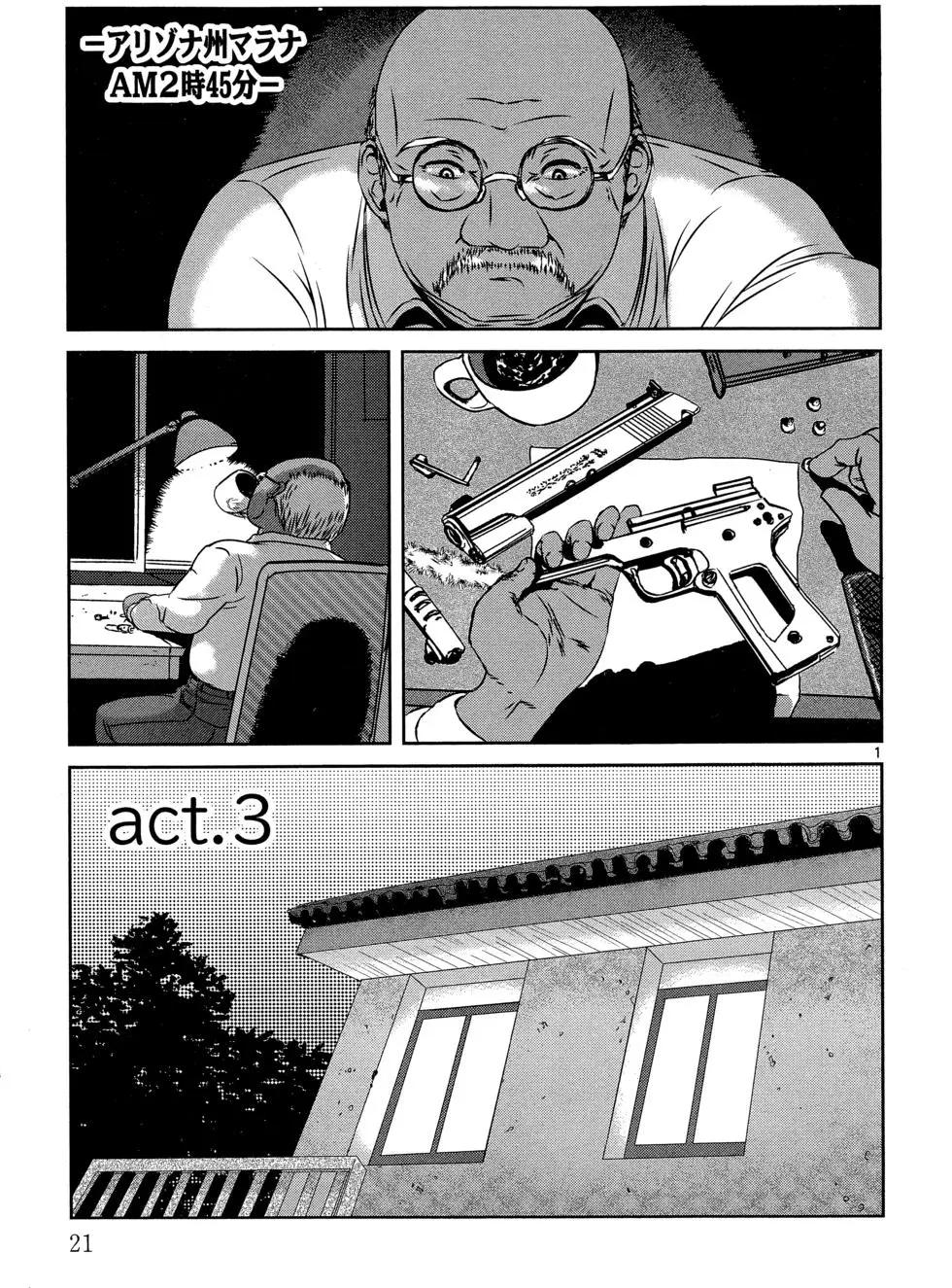 23.jpg