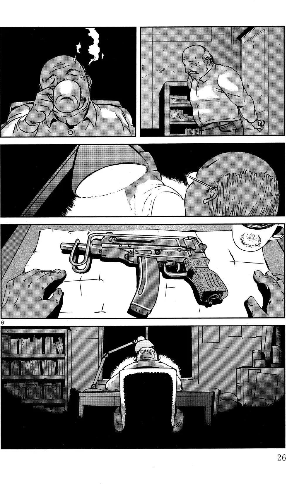 26.jpg