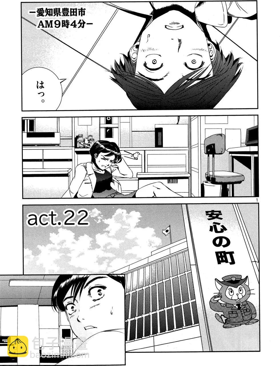 8.jpg