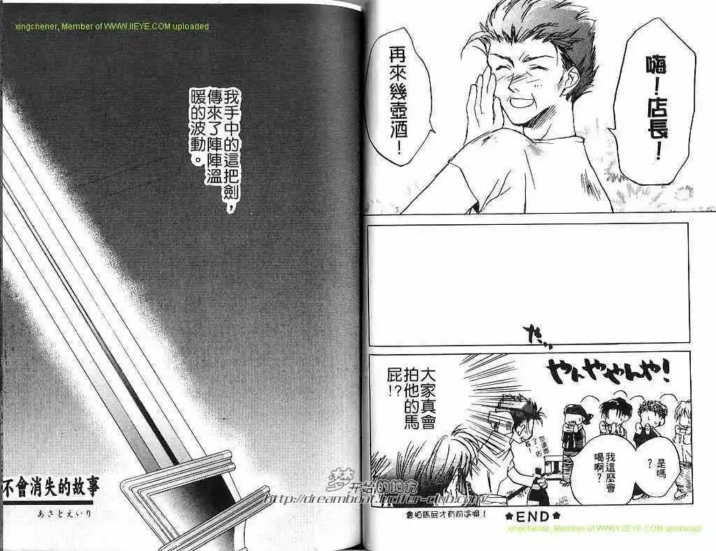 32.jpg
