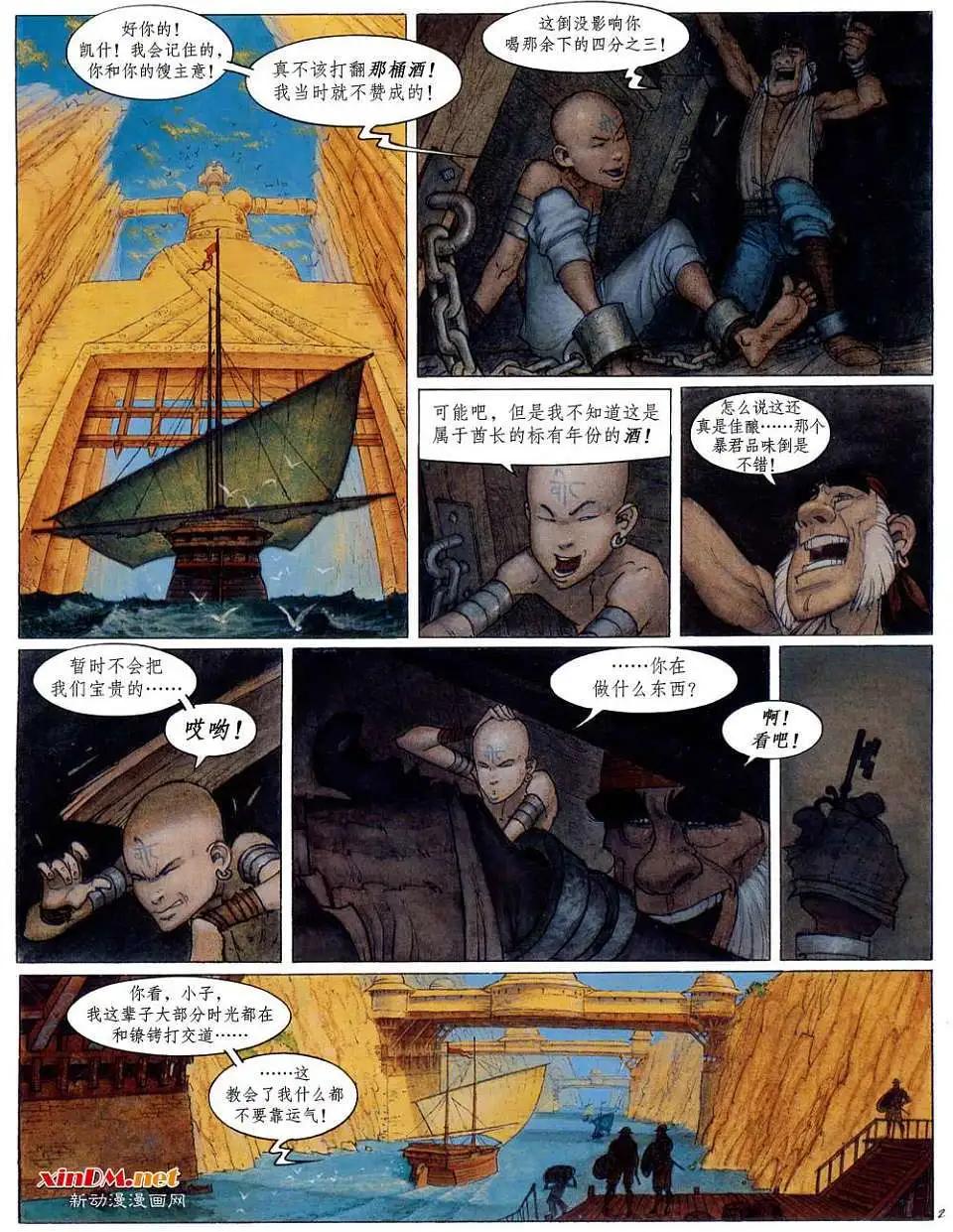 7.jpg