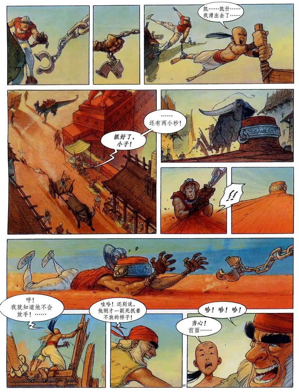15.jpg