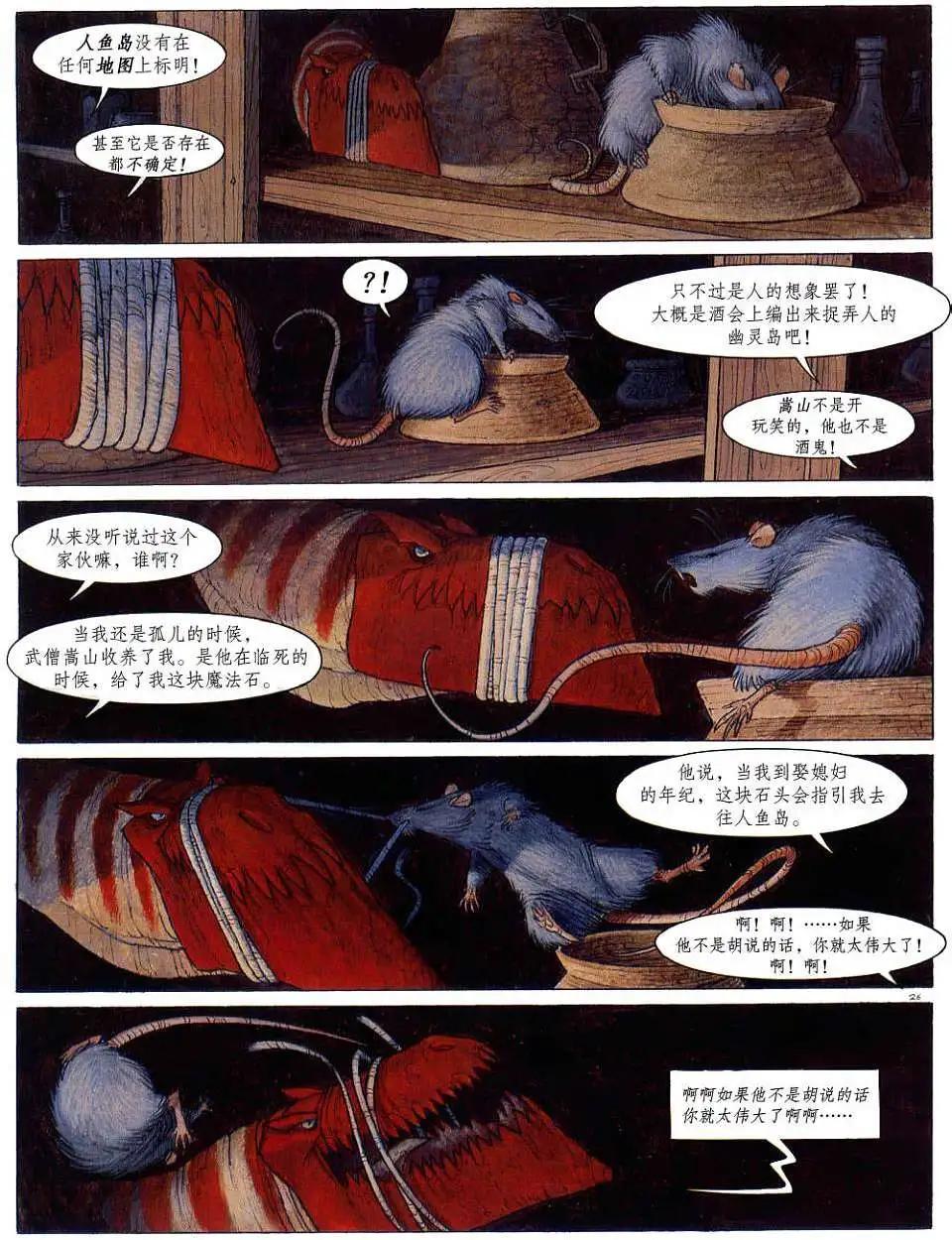 30.jpg