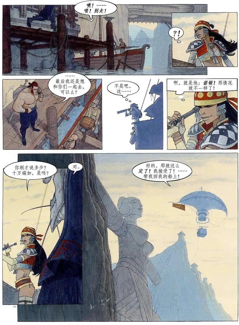 34.jpg