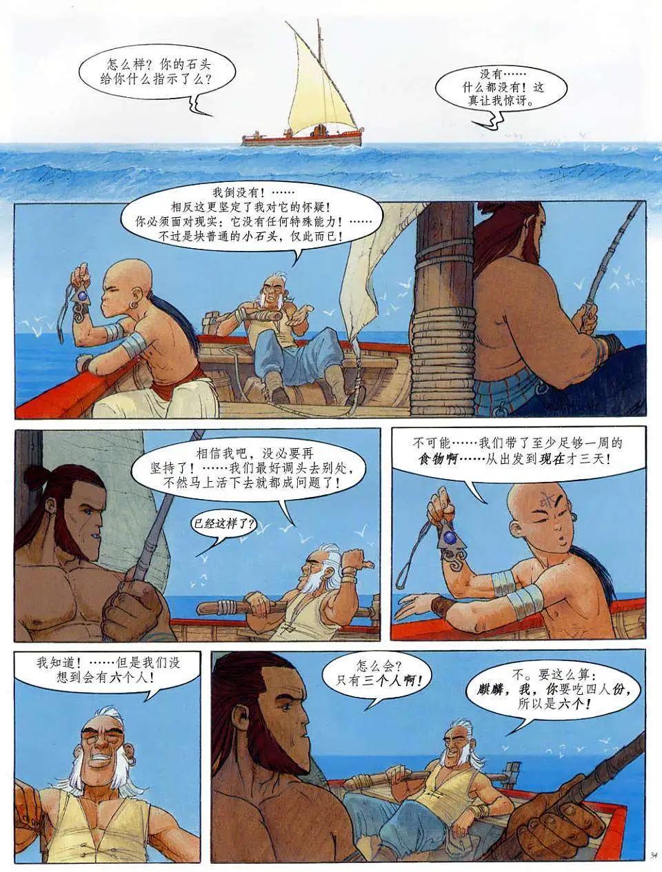 38.jpg