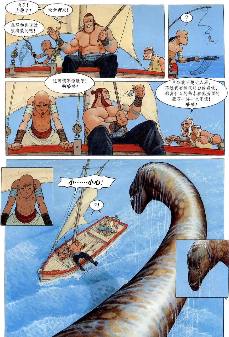 40.jpg