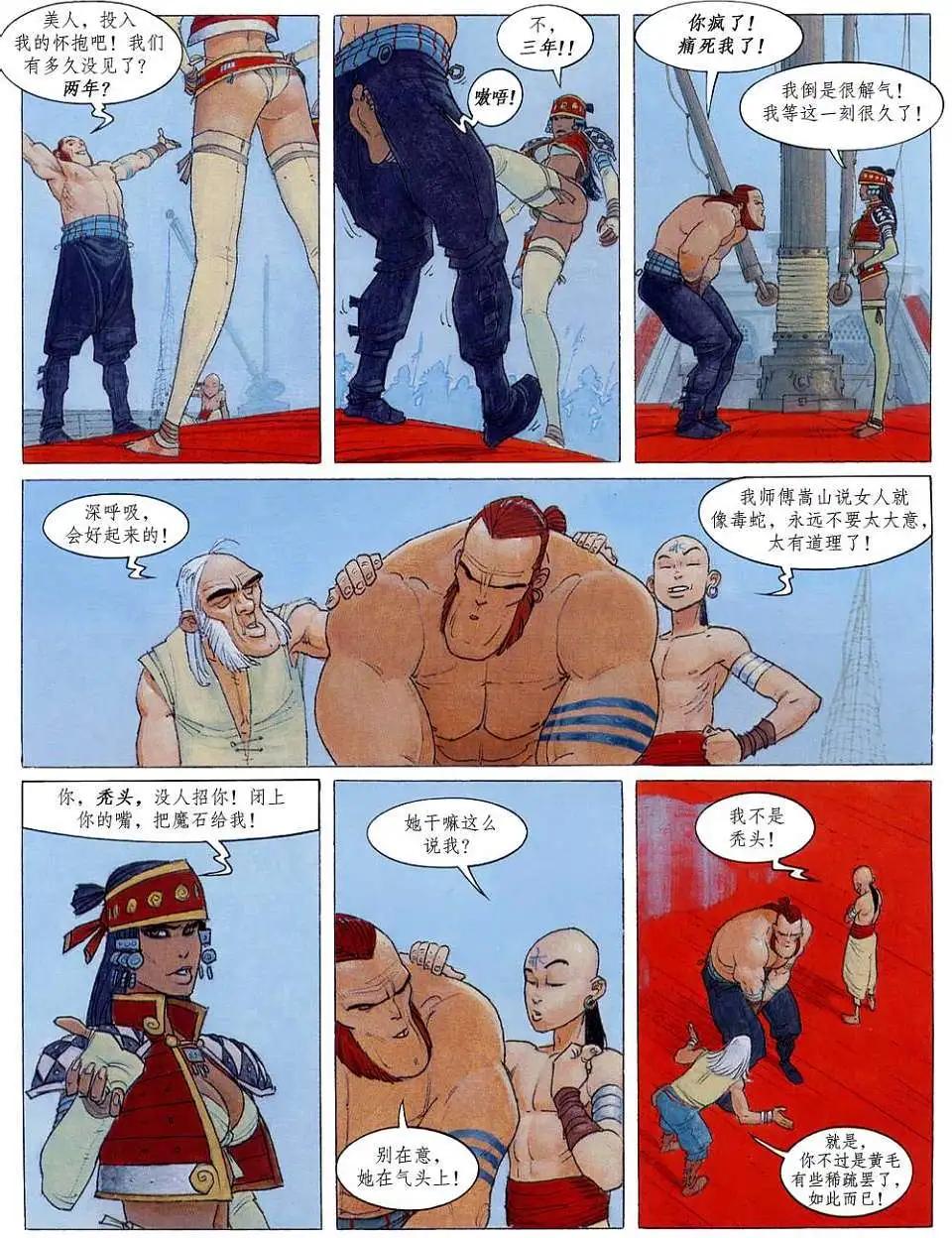 43.jpg