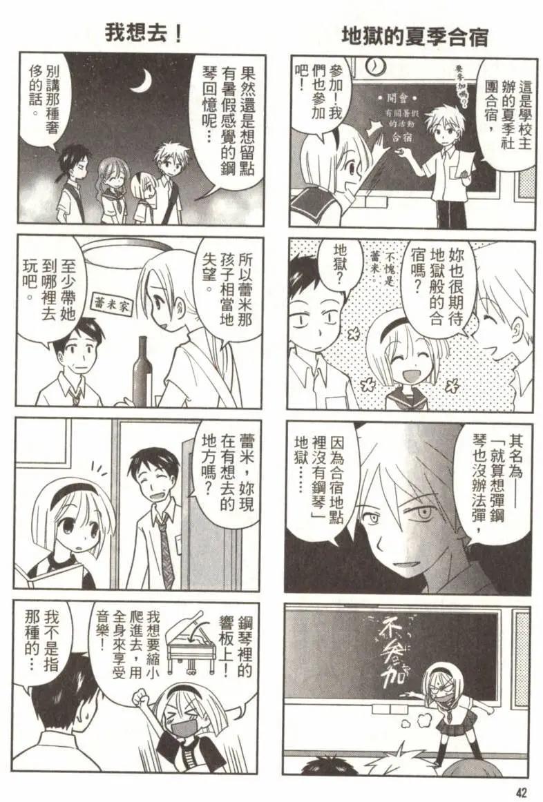 44.jpg