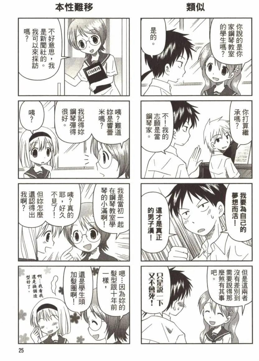 27.jpg