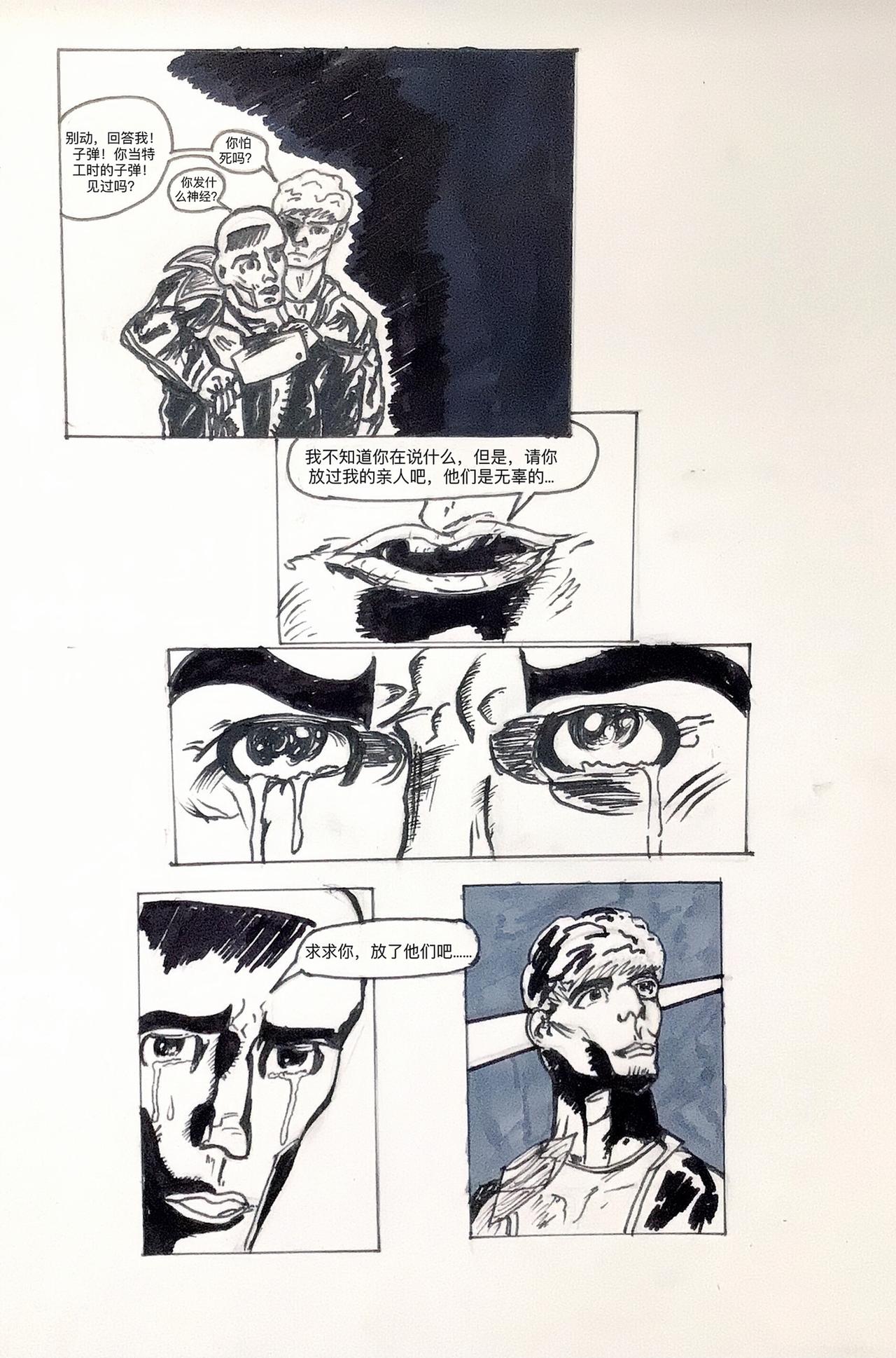 32.jpg