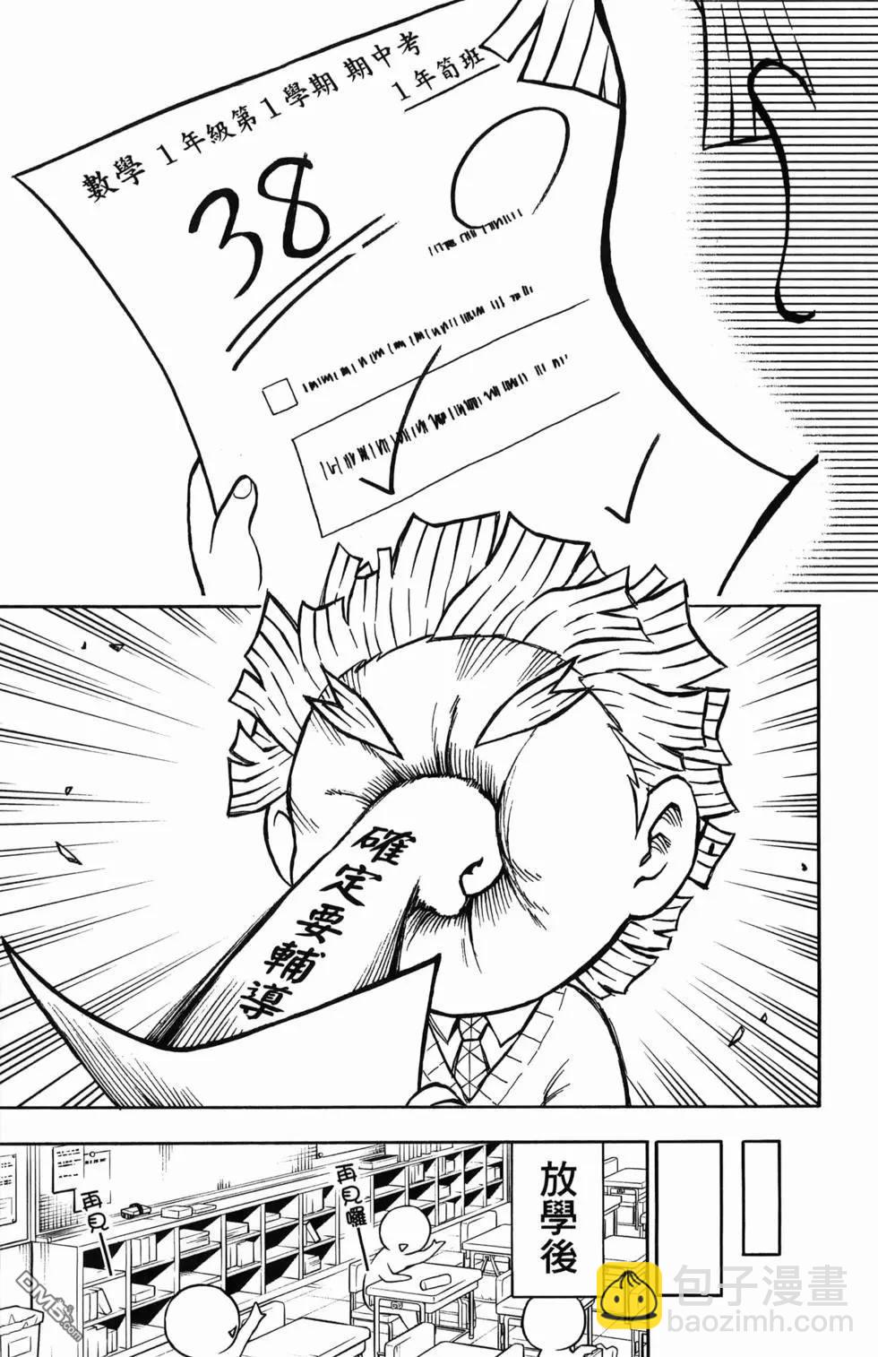 47.jpg