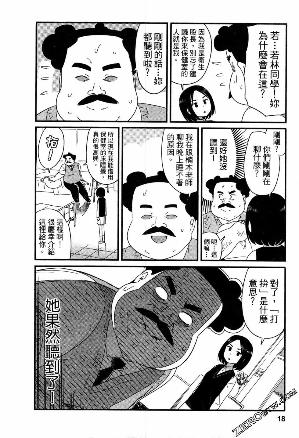18.jpg