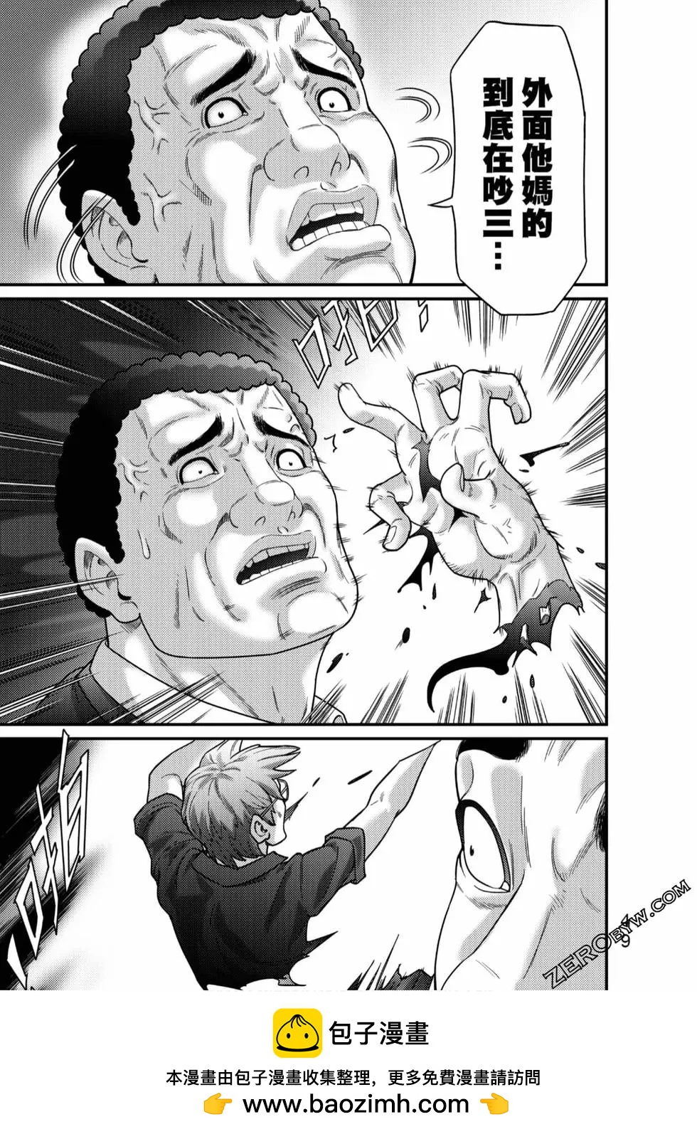 43.jpg