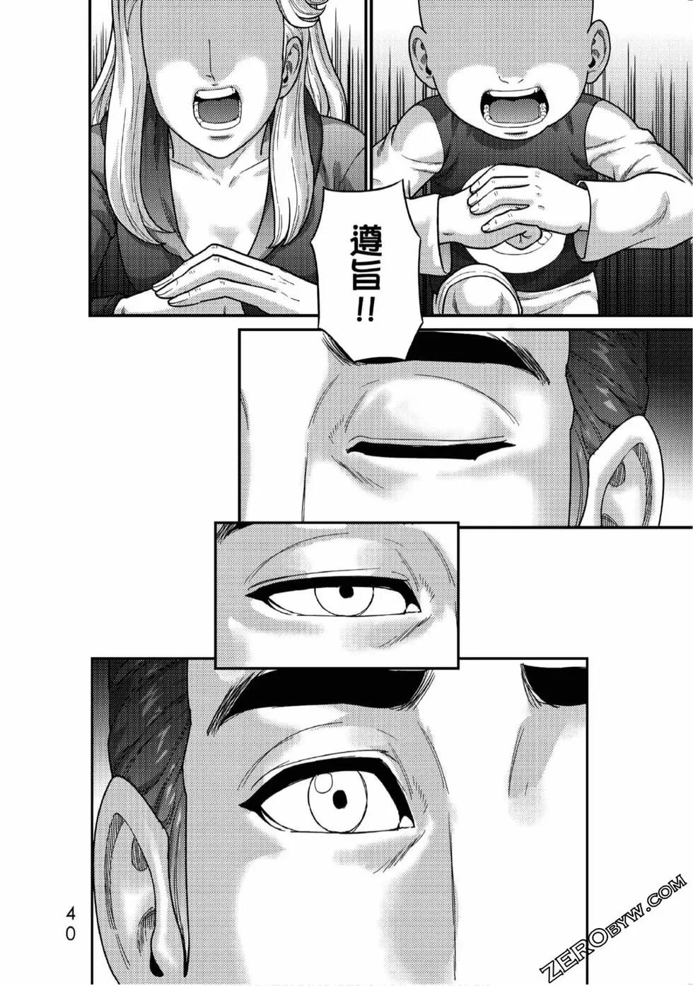 31.jpg