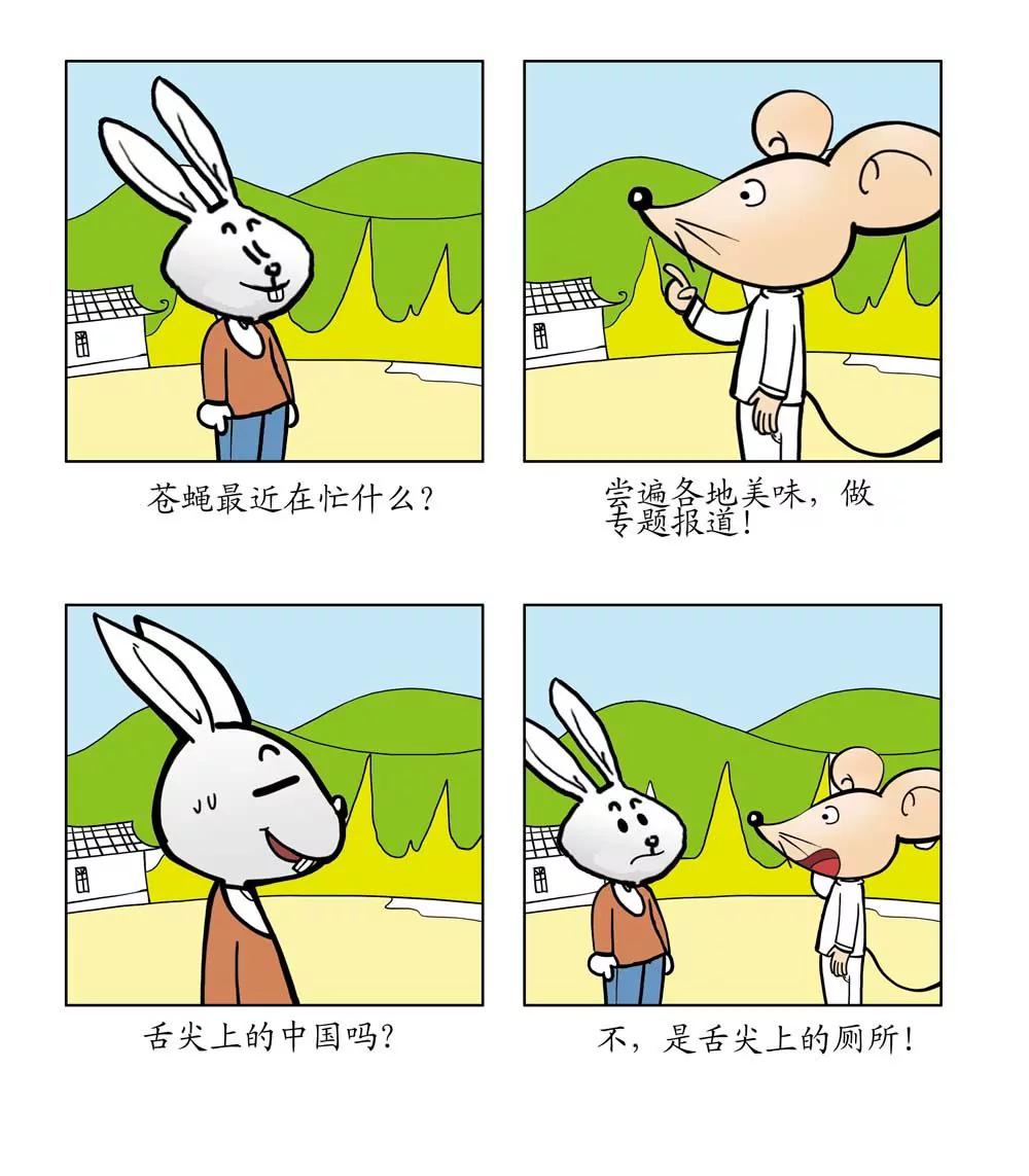 19.jpg