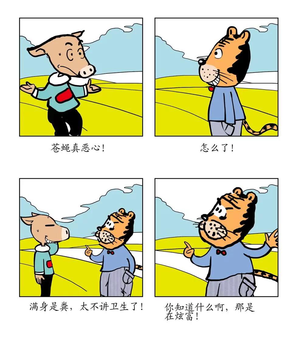 20.jpg