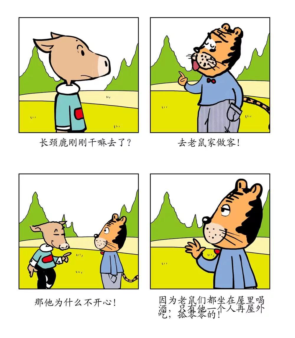 13.jpg