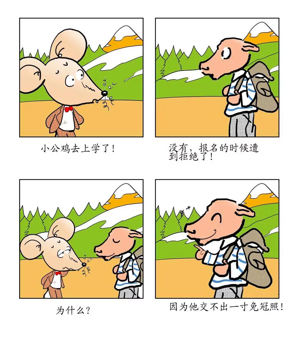18.jpg