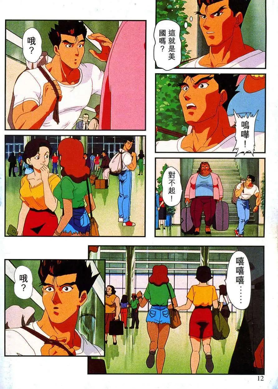 14.jpg