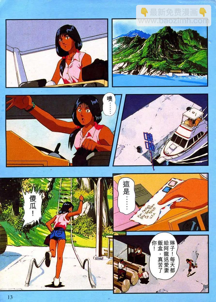 15.jpg