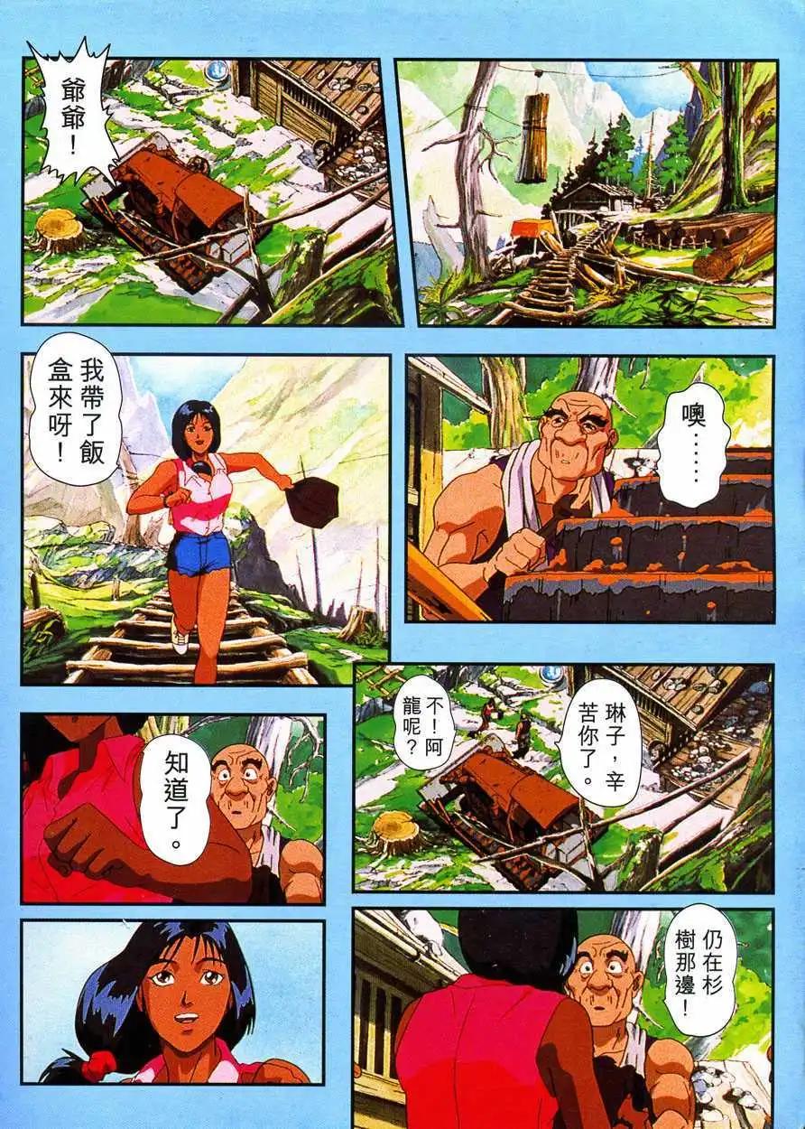 16.jpg