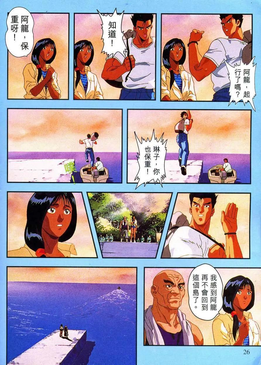 28.jpg