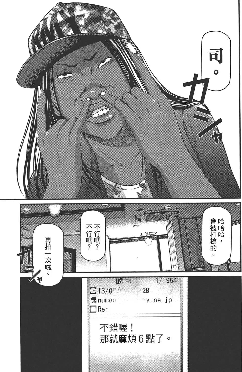 39.jpg