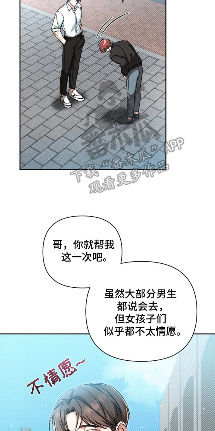 14.jpg