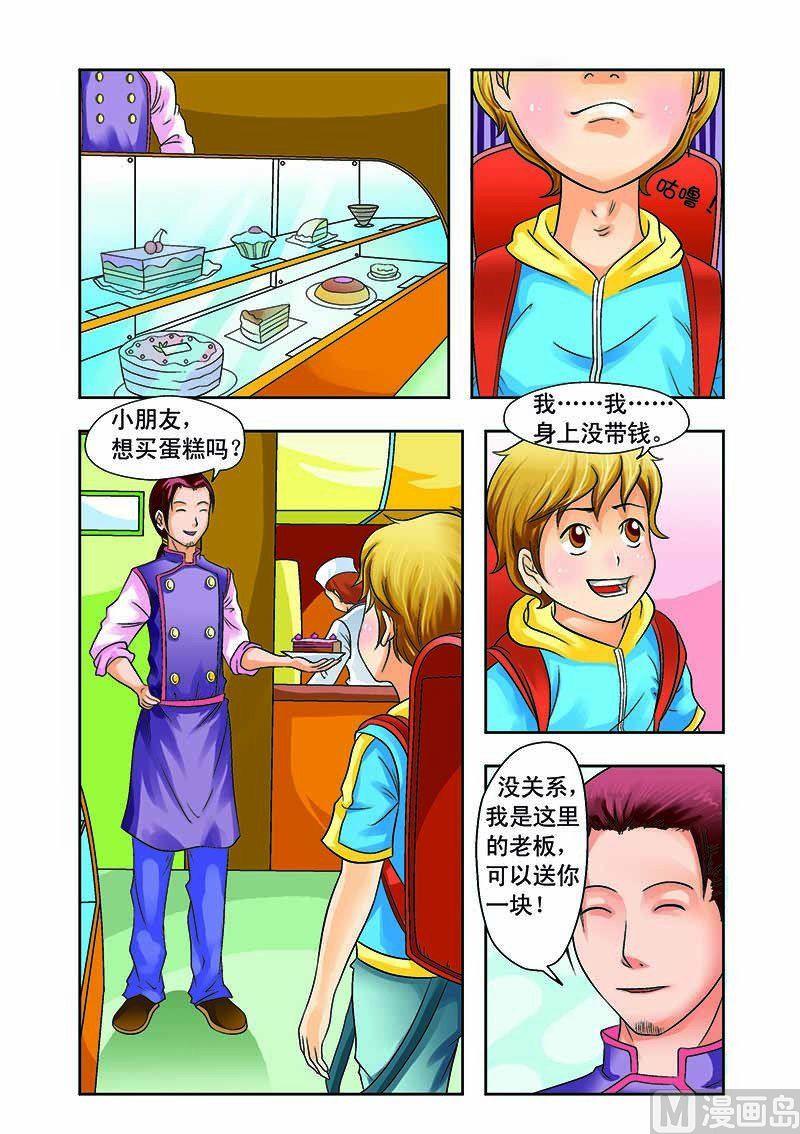 7.jpg