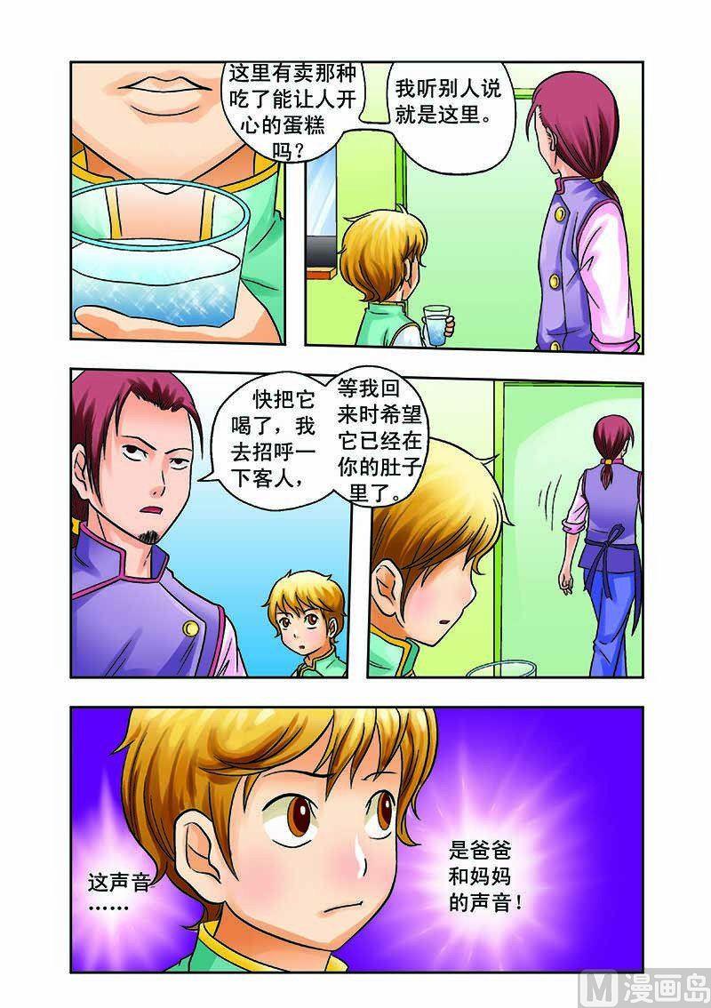 7.jpg