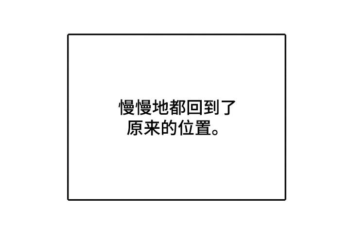 29.jpg