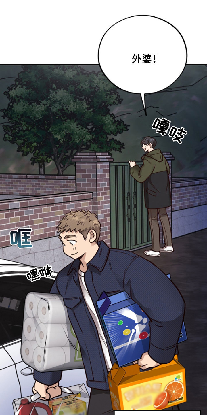 23.jpg