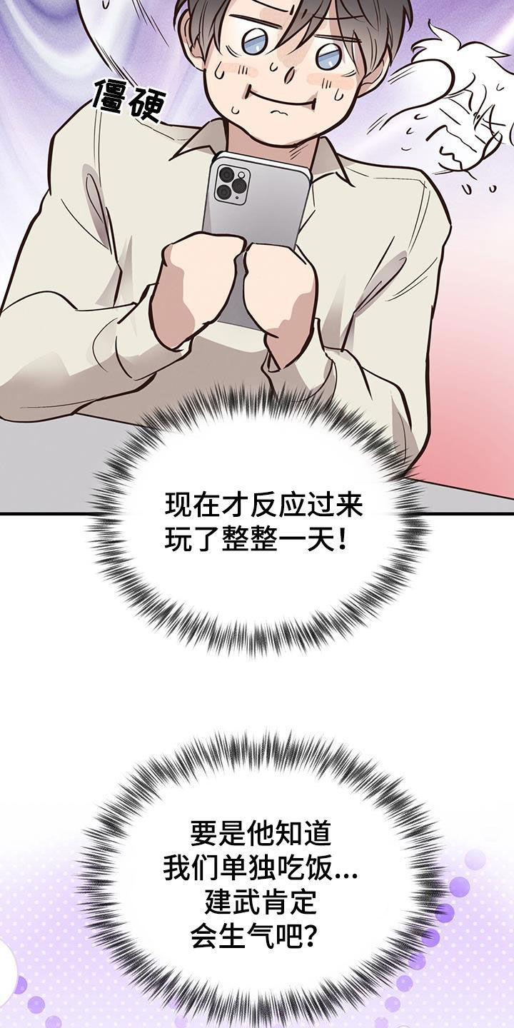 14.jpg