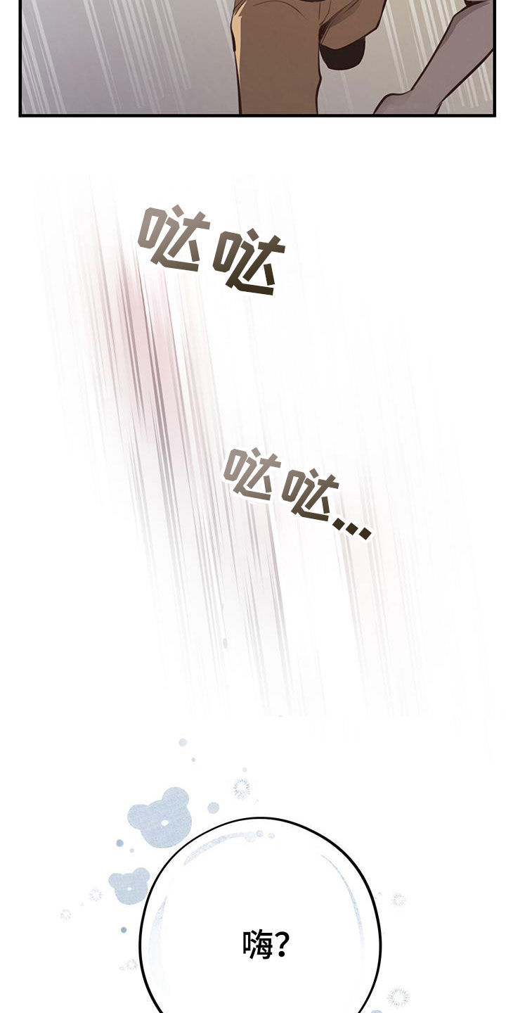 38.jpg