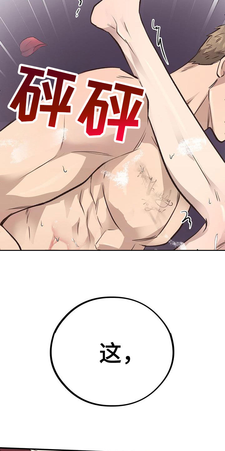 25.jpg