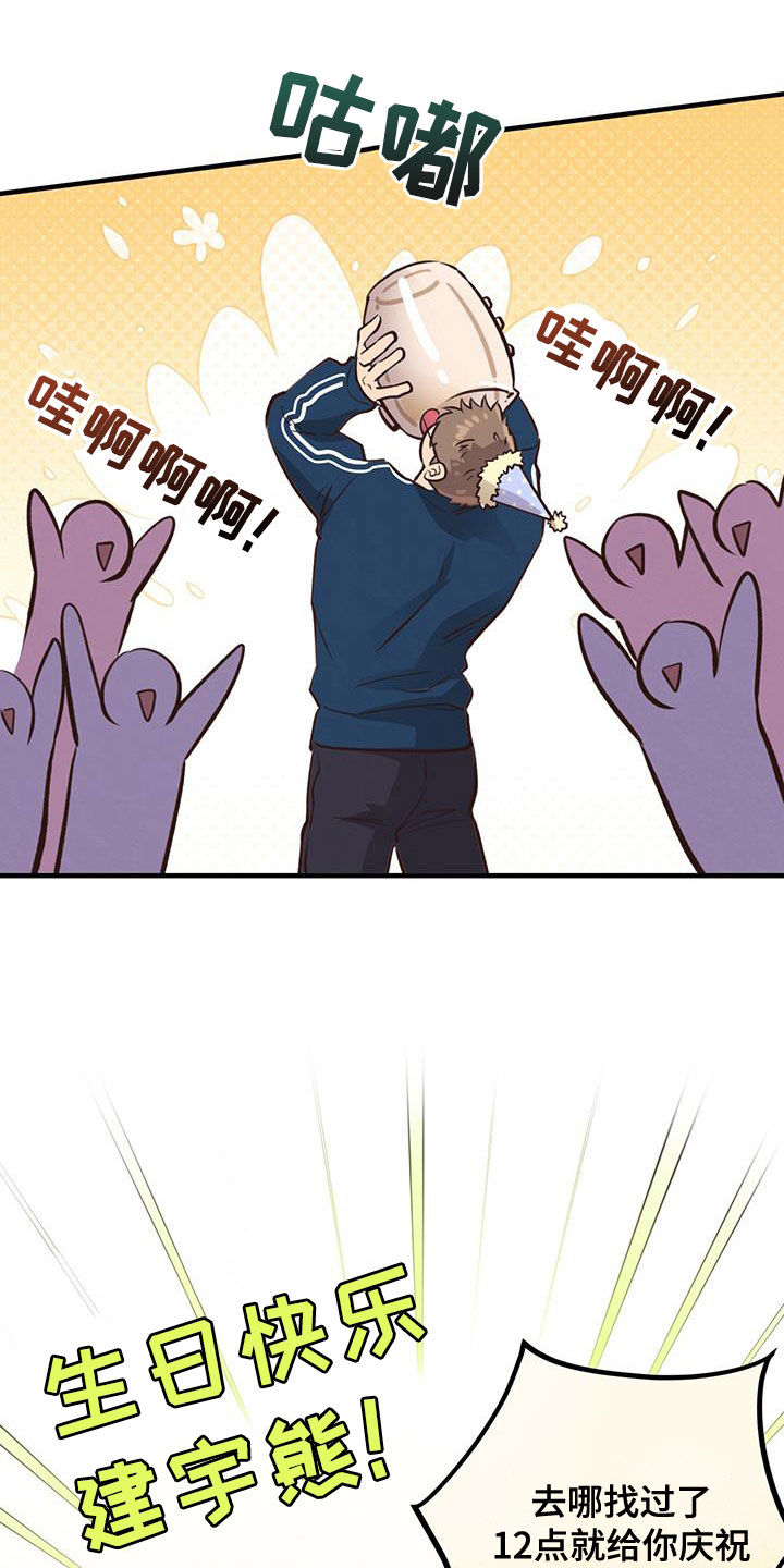25.jpg