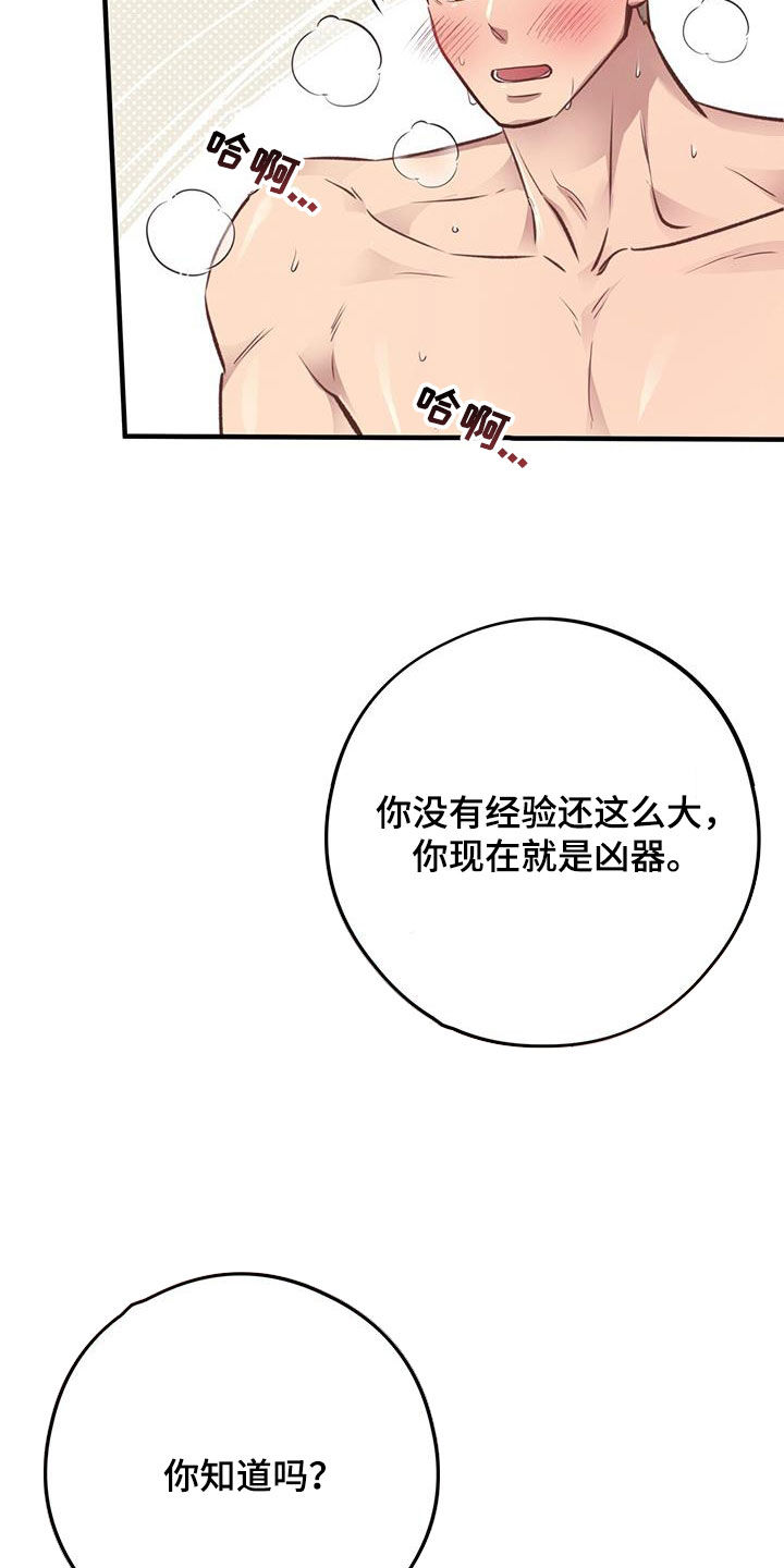 25.jpg