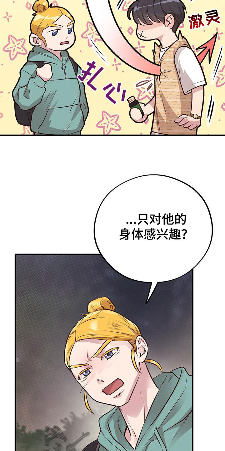 28.jpg